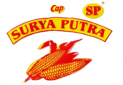 Trademark Cap Surya Putra