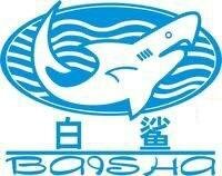 Trademark BAISHA & lukisan