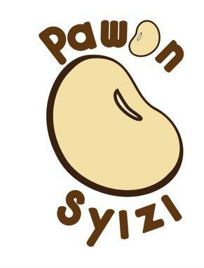 Trademark Pawon SYIZI