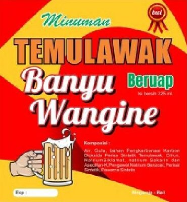 Trademark Banyu Wangine