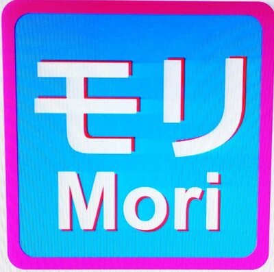 Trademark Mori