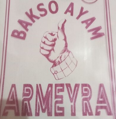 Trademark ARMEYRA