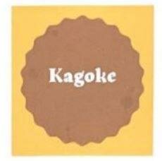 Trademark Kagoke