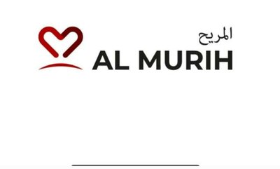 Trademark AL MURIH + Huruf arab dibaca AL MURIH