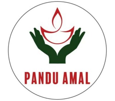 Trademark PANDU AMAL + LOGO