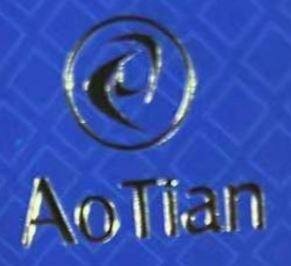 Trademark AOTIAN + LOGO