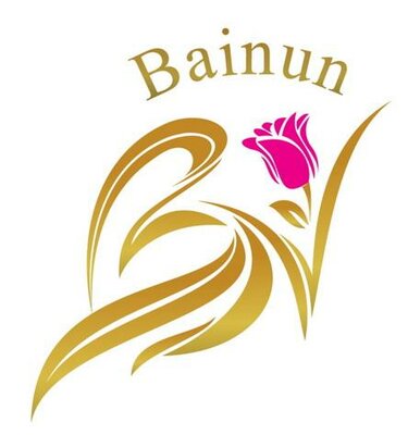 Trademark Bainun