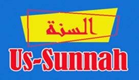 Trademark Us-Sunnah + Huruf Urdu