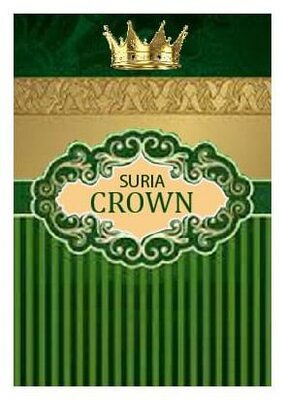 Trademark SURIA CROWN + LUKISAN