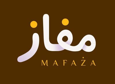 Trademark MAFAZA