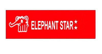 Trademark ELEPHANT STAR