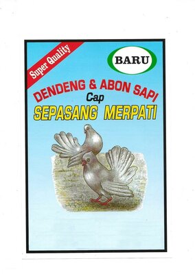 Trademark DENDENG & ABON SAPI CAP SEPASANG MERPATI