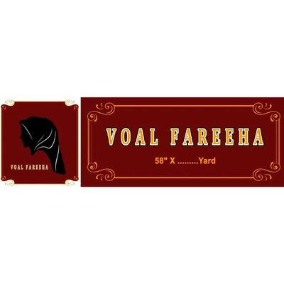 Trademark VOAL VAREEHA