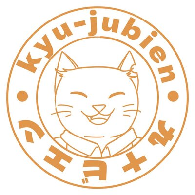 Trademark Kyu-jubien