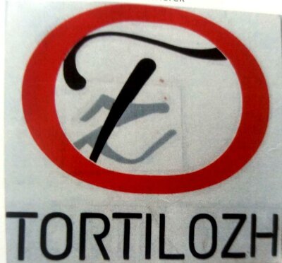 Trademark TORTILOZH