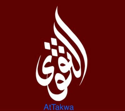 Trademark ATTAKWA + Huruf Arab