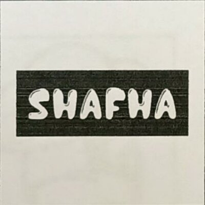 Trademark SHAFHA