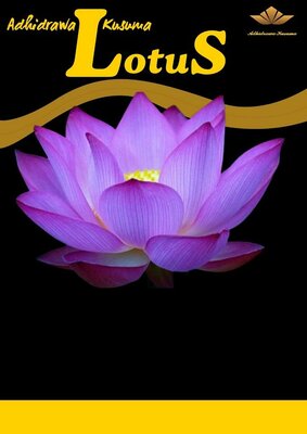 Trademark ADHIDRAWA KUSUMA LOTUS