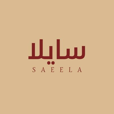 Trademark SAEELA