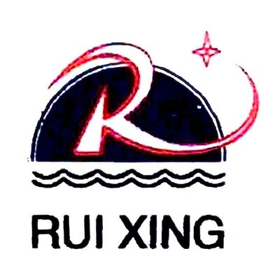 Trademark RUI XING