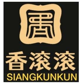 Trademark SIANGKUNKUN dan LUKISAN