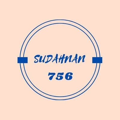 Trademark SUDAHNAN 756