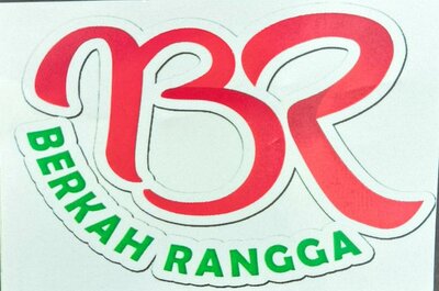 Trademark Berkah Rangga