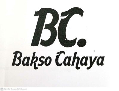 Trademark BAKSO CAHAYA