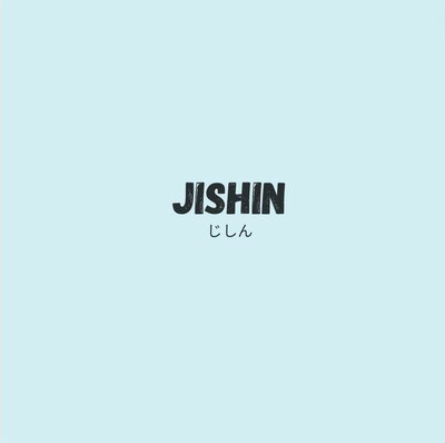 Trademark JISHIN