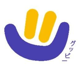 Trademark Blue Logo GUPPY + Tulisan Kanji