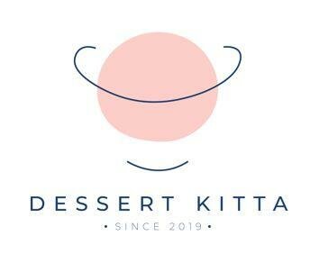 Trademark Dessert Kitta