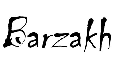 Trademark BARZAKH