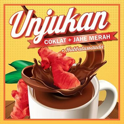 Trademark UNJUKAN