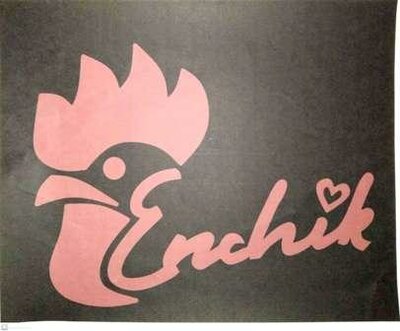 Trademark Enchik