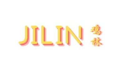 Trademark JILIN