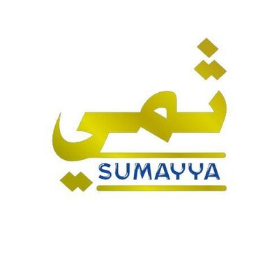 Trademark sumayya