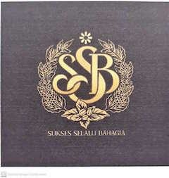 Trademark SUKSES SELALU BAHAGIA