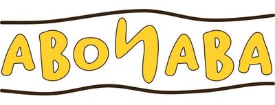 Trademark ABONABA