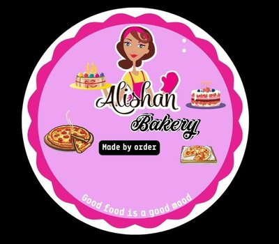 Trademark AliShanBakery