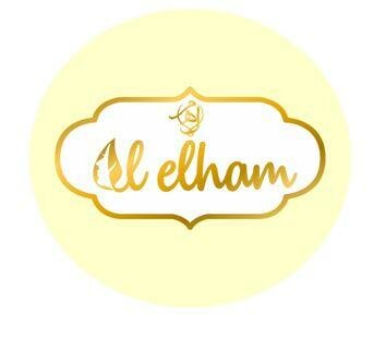 Trademark Al elham