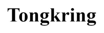 Trademark Tongkring