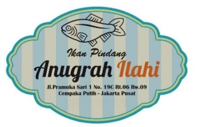 Trademark Anugrah Ilahi