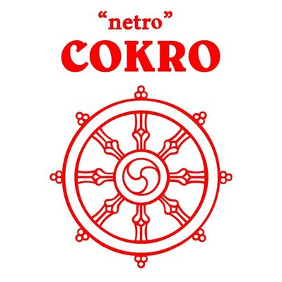 Trademark "netro" COKRO