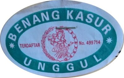 Trademark UNGGUL