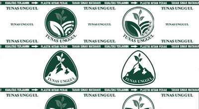 Trademark TUNAS UNGGUL + Lukisan