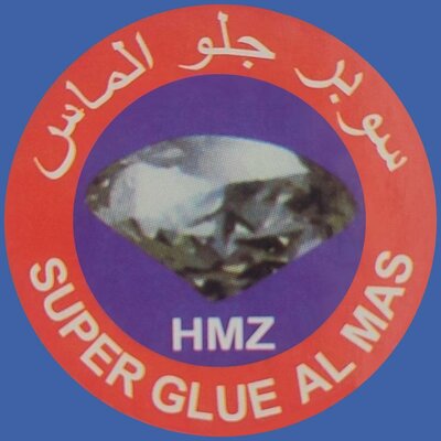 Trademark SUPER GLUE AL-MAS & LOGO