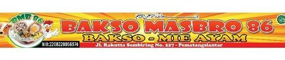 Trademark BAKSO MASBRO 86