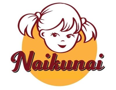 Trademark Naikunai