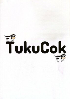 Trademark TukuCok