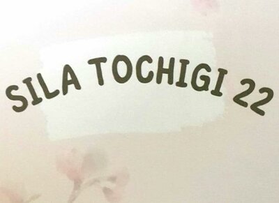 Trademark SILA TOCHIGI